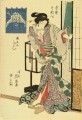 a portrait of the courtesan kashiko of tsuruya 1821 Keisai Eisen Ukiyoye